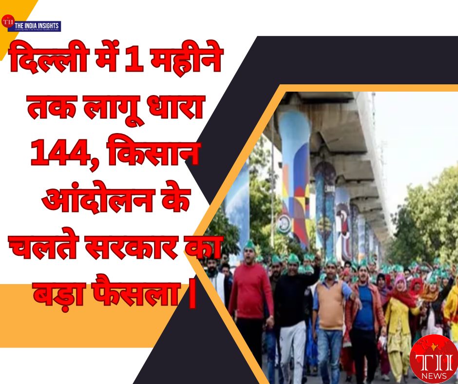 Section 144 In Delhi 1 144 section-144-in-delhi-1-144