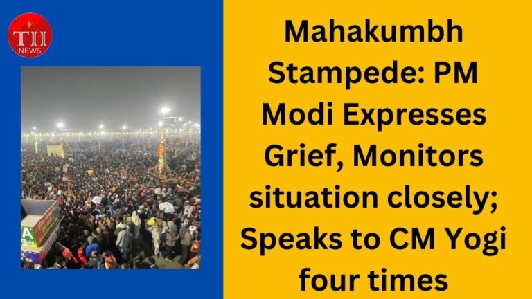 Mahakumbh Stampede,PM Modi,CM Yogi