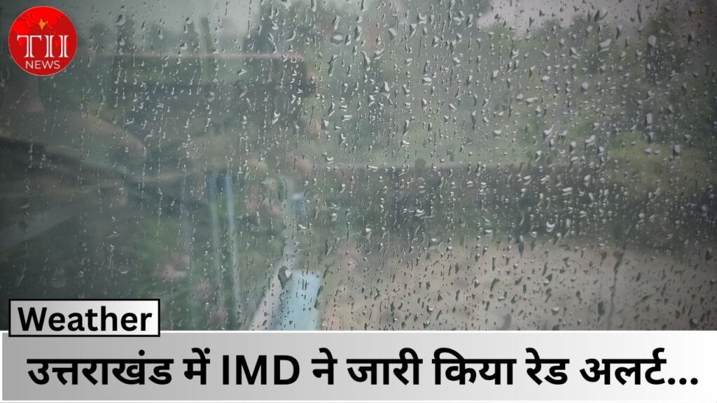 Red And Orange Alert In Uttarakhand