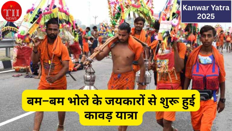 Kanwar Yatra Begins with Lord Shiv Hail